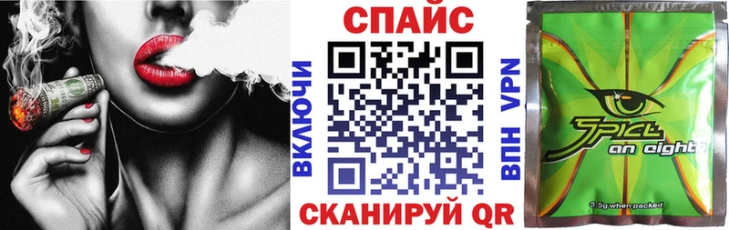 кракен как зайти  Белово  БУТИРАТ оксибутират 