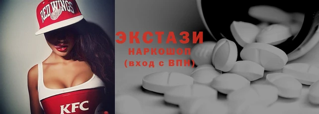 прущая мука Арсеньев