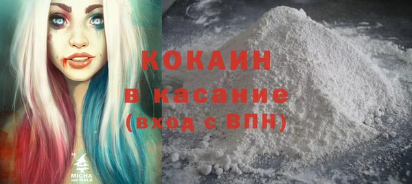 mdpv Алзамай
