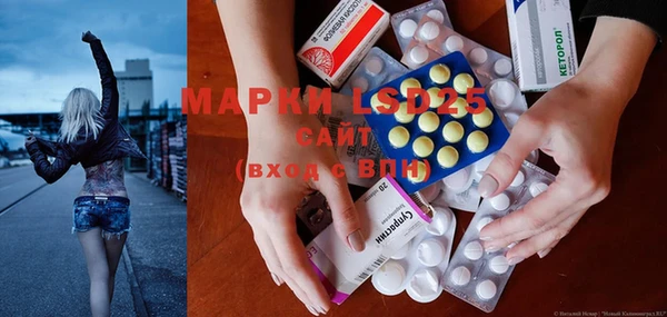 прущая мука Аркадак