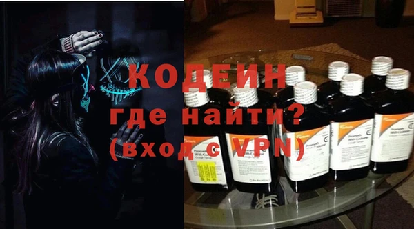 прущая мука Арсеньев