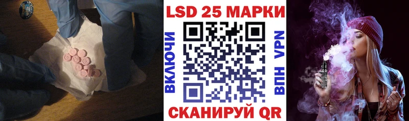 как найти закладки blacksprut ссылки ЛСД экстази ecstasy Белово